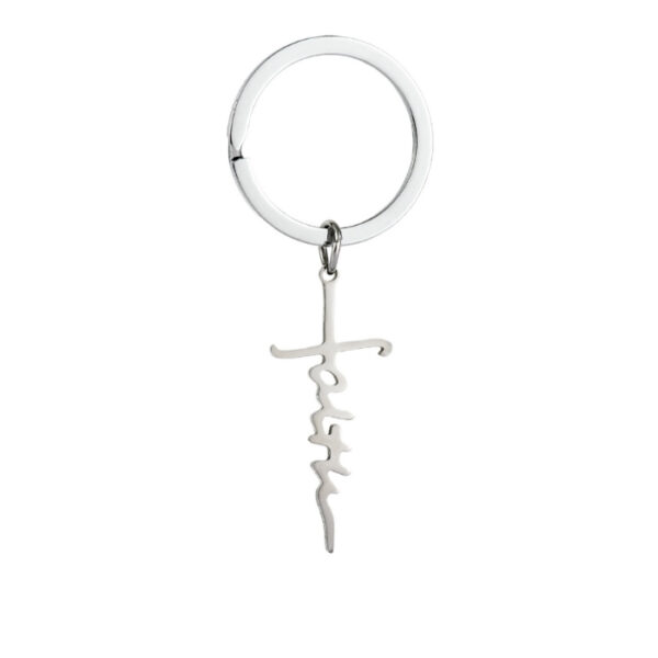 Faith Keychain